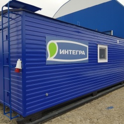 вагончик мастерская